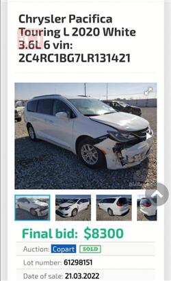 Chrysler Pacifica